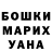 Первитин пудра Darkness Jang