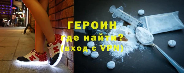 ешки Аркадак