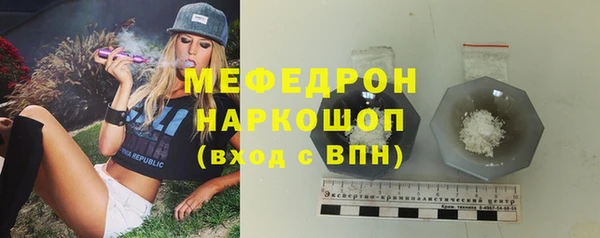 ешки Аркадак