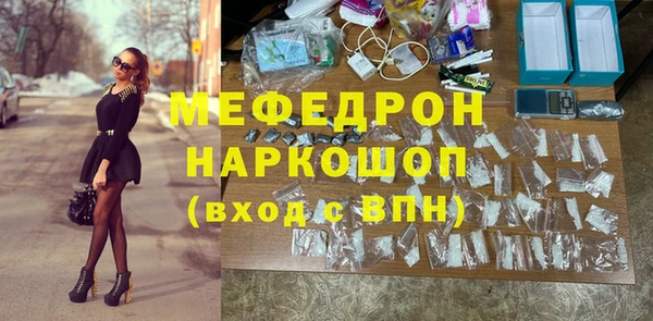 тгк Арсеньев
