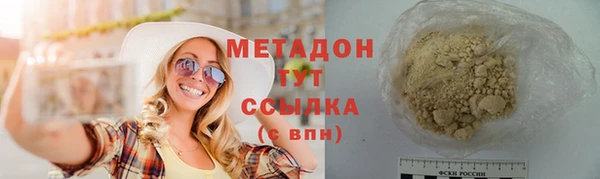 ешки Аркадак