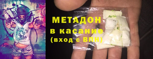 сатива Пестово