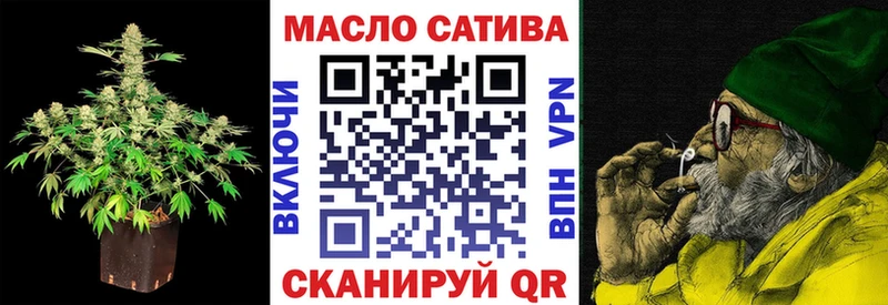 Дистиллят ТГК вейп с тгк  Североморск 